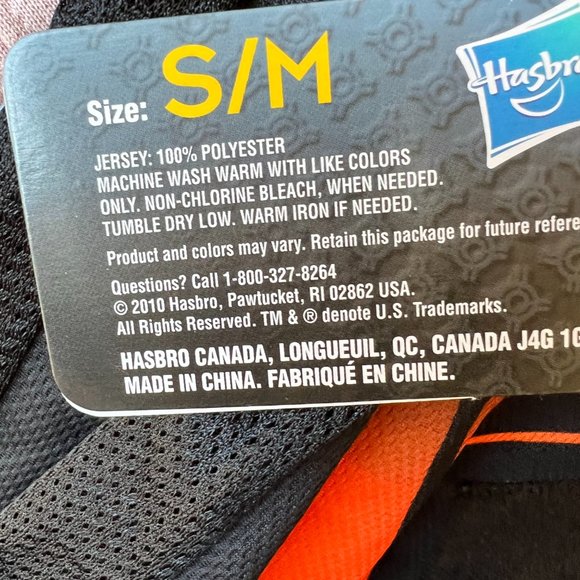 NERF DART TAG Official Competition Jersey - Picture 2 of 3